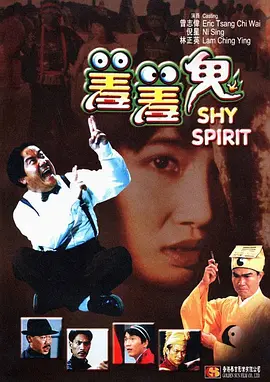 国产色啪午夜免费福利视频