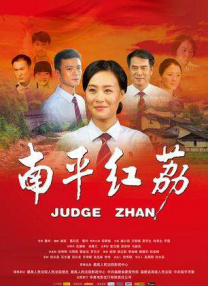 国产色啪午夜免费福利视频